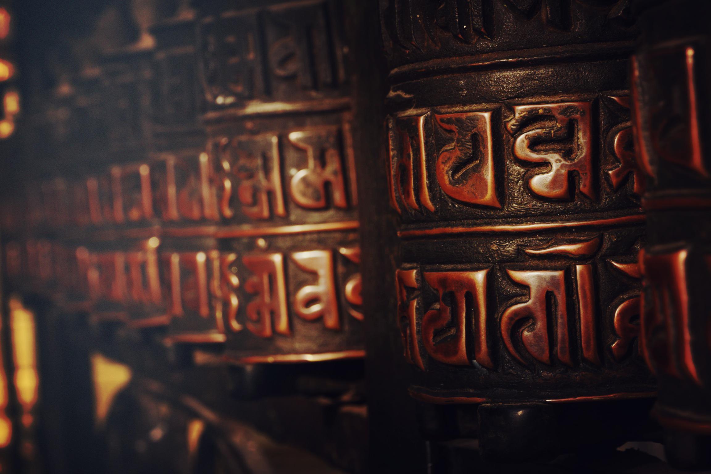 Gallery Nepal - Image 13