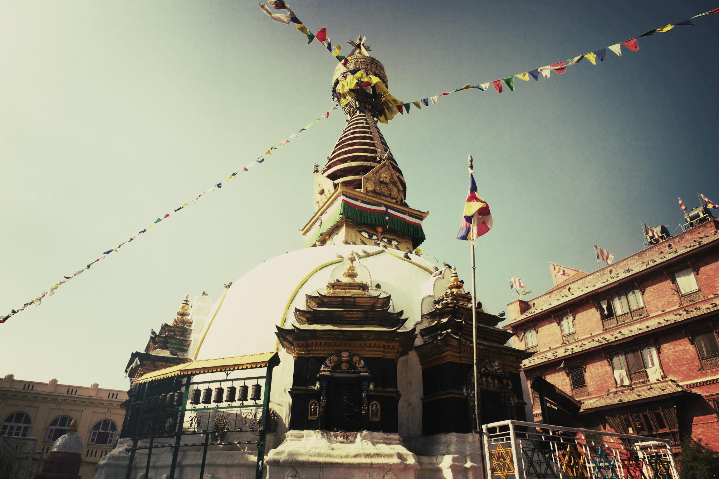 Gallery Nepal - Image 1