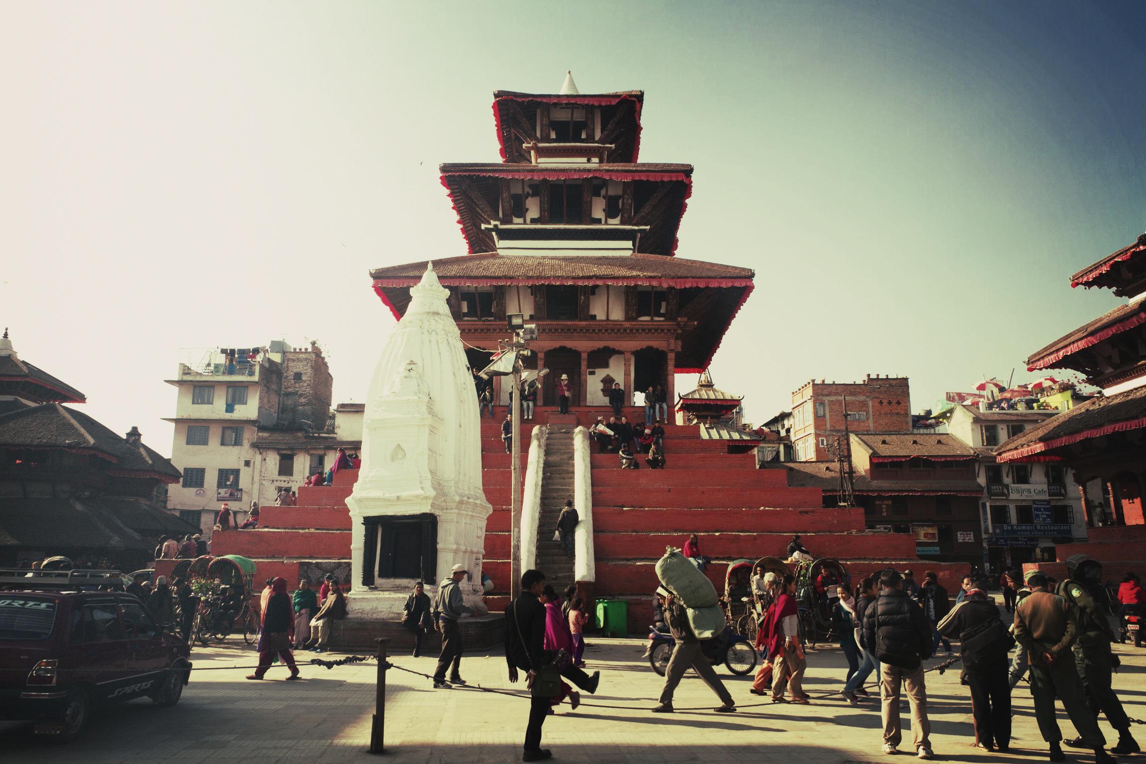 Gallery Nepal - Image 9
